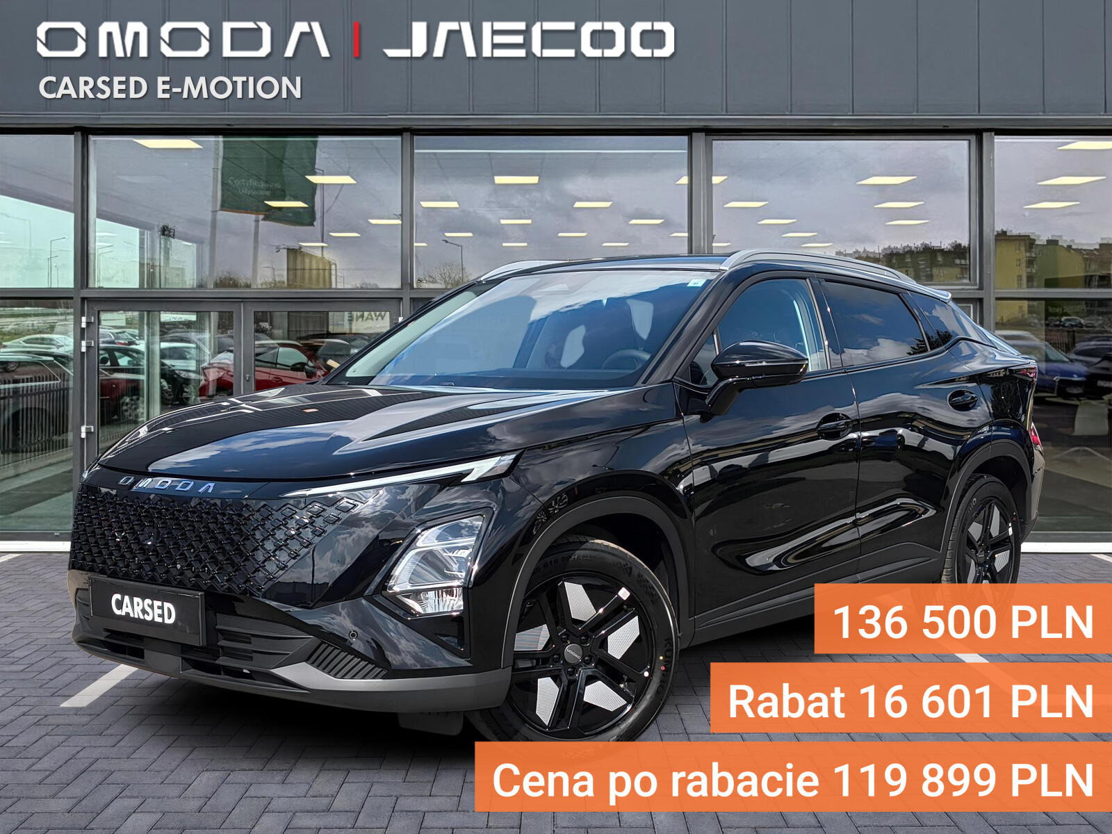 Omoda 5 NF HEV