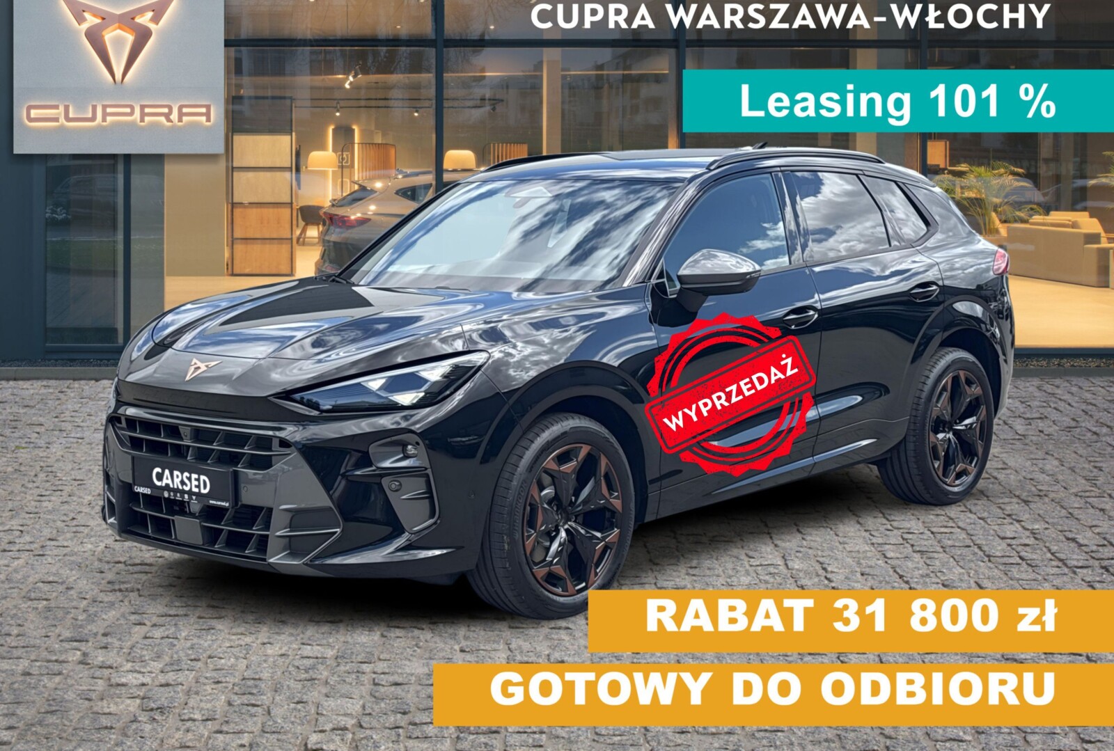 Cupra Terramar