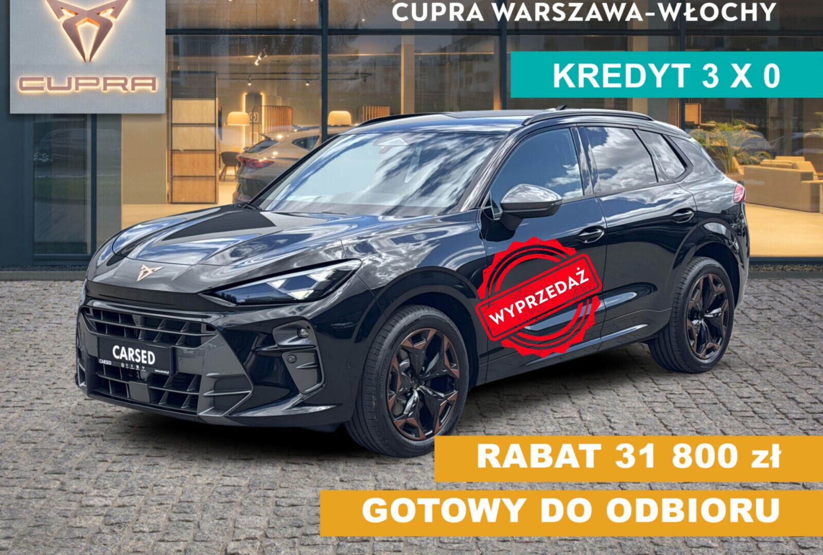 Cupra Terramar
