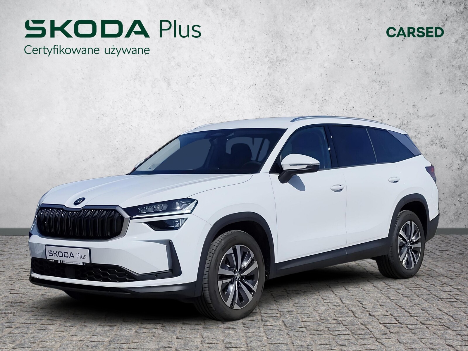 Škoda Kodiaq