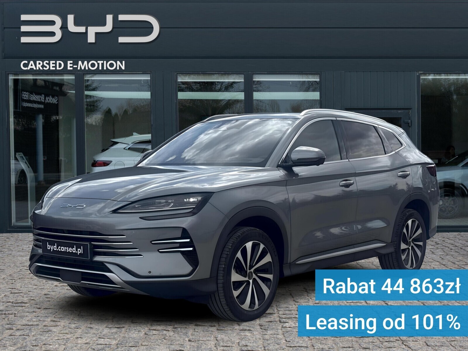 BYD Seal U DM-i