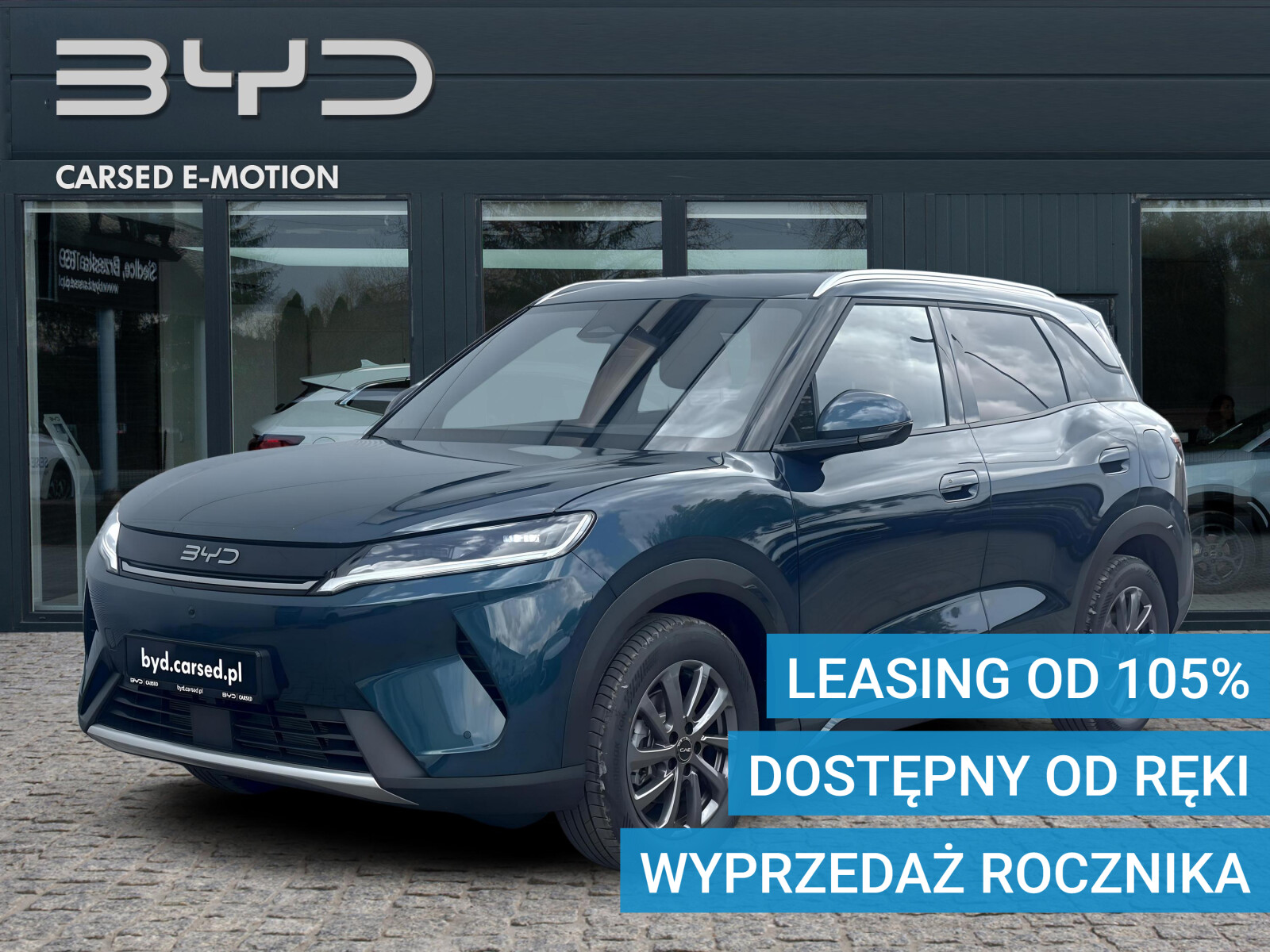 BYD Atto 2 DM-i