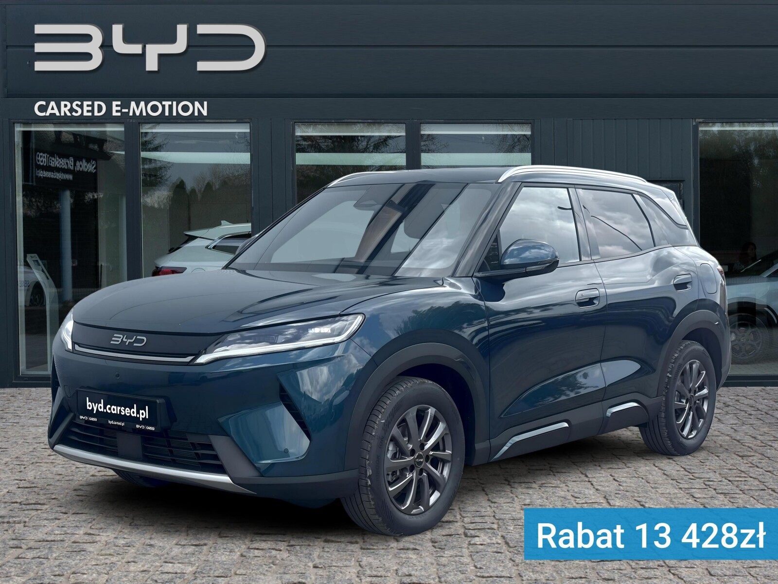BYD Atto 2 DM-i
