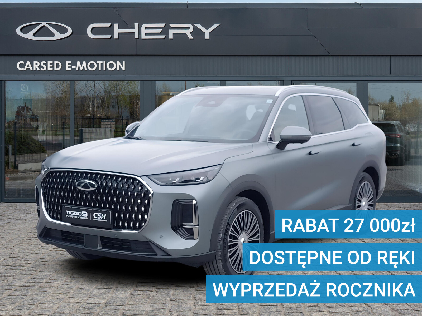 Chery Tiggo 9 PHEV