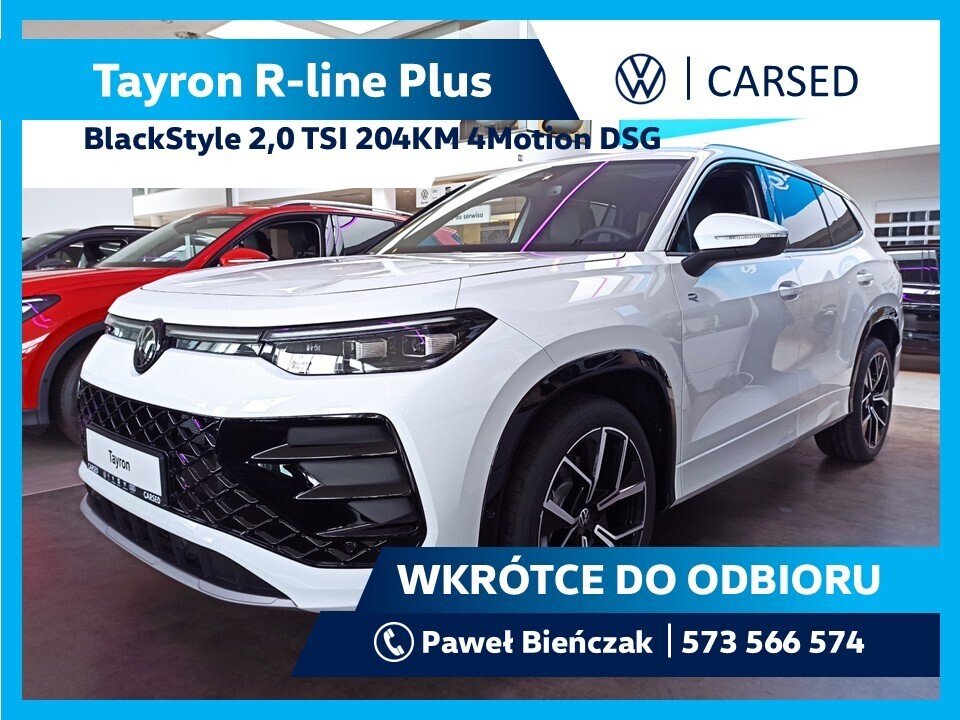 Volkswagen Tayron