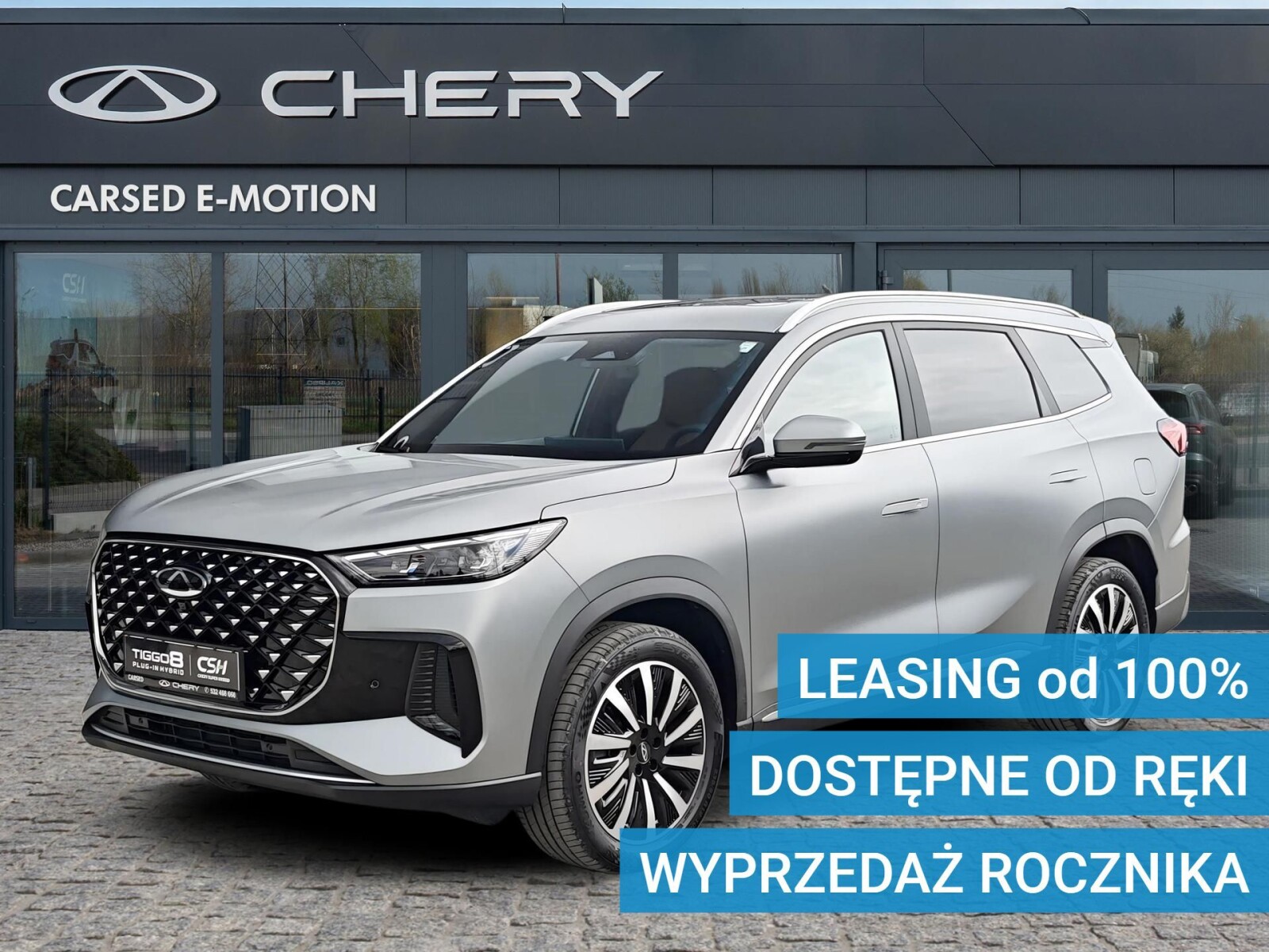 Chery Tiggo 8 PHEV