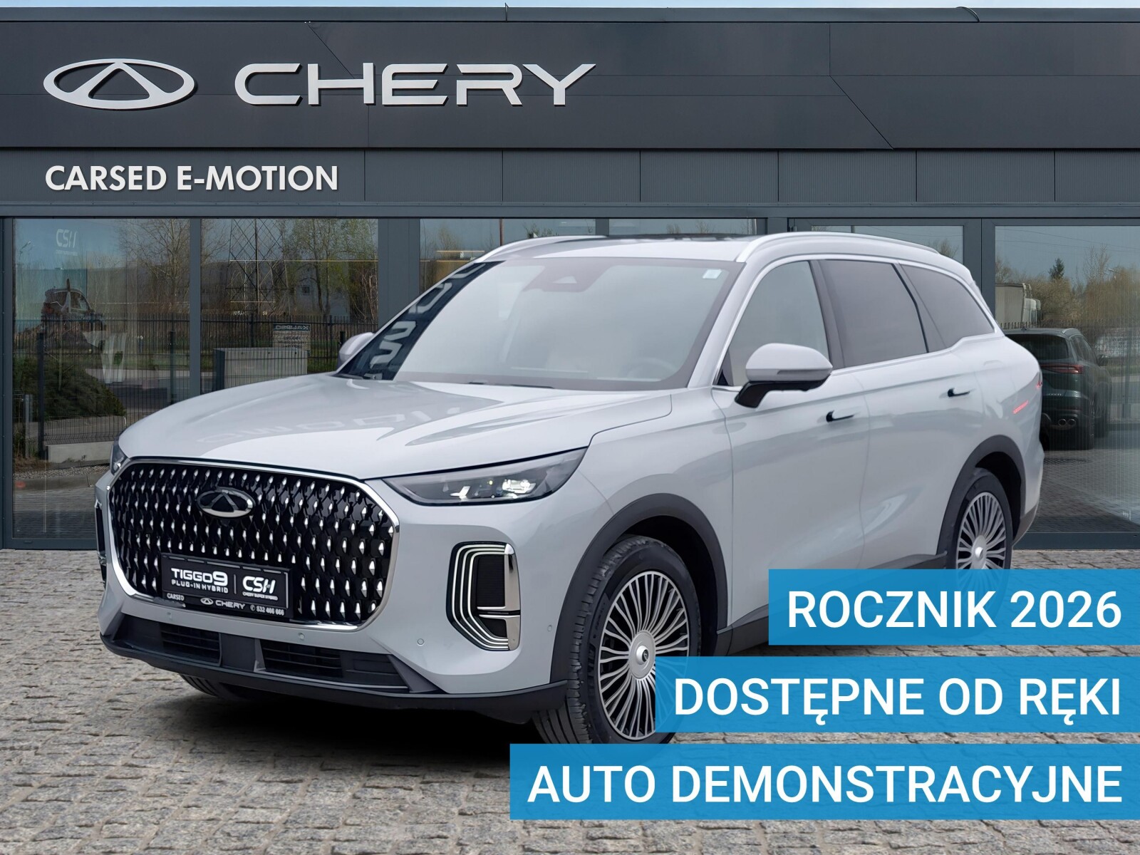Chery Tiggo 9 PHEV