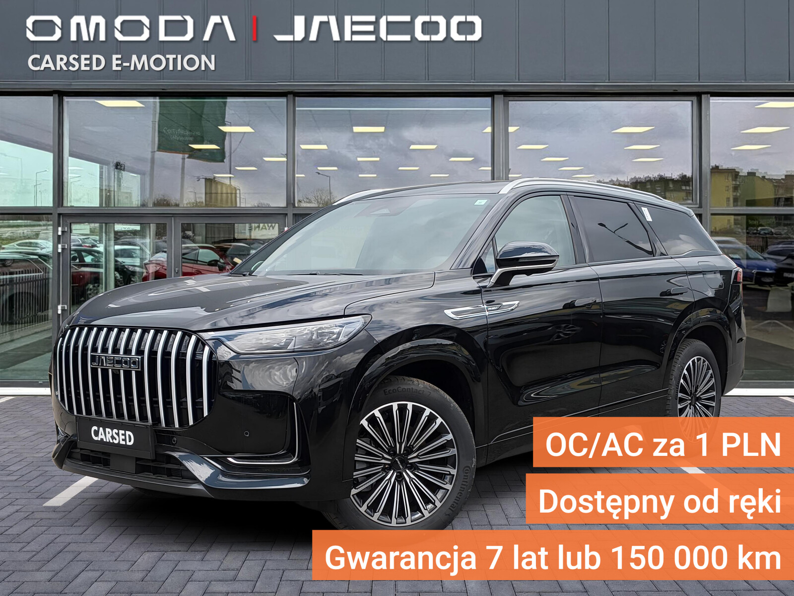 Jaecoo 8
