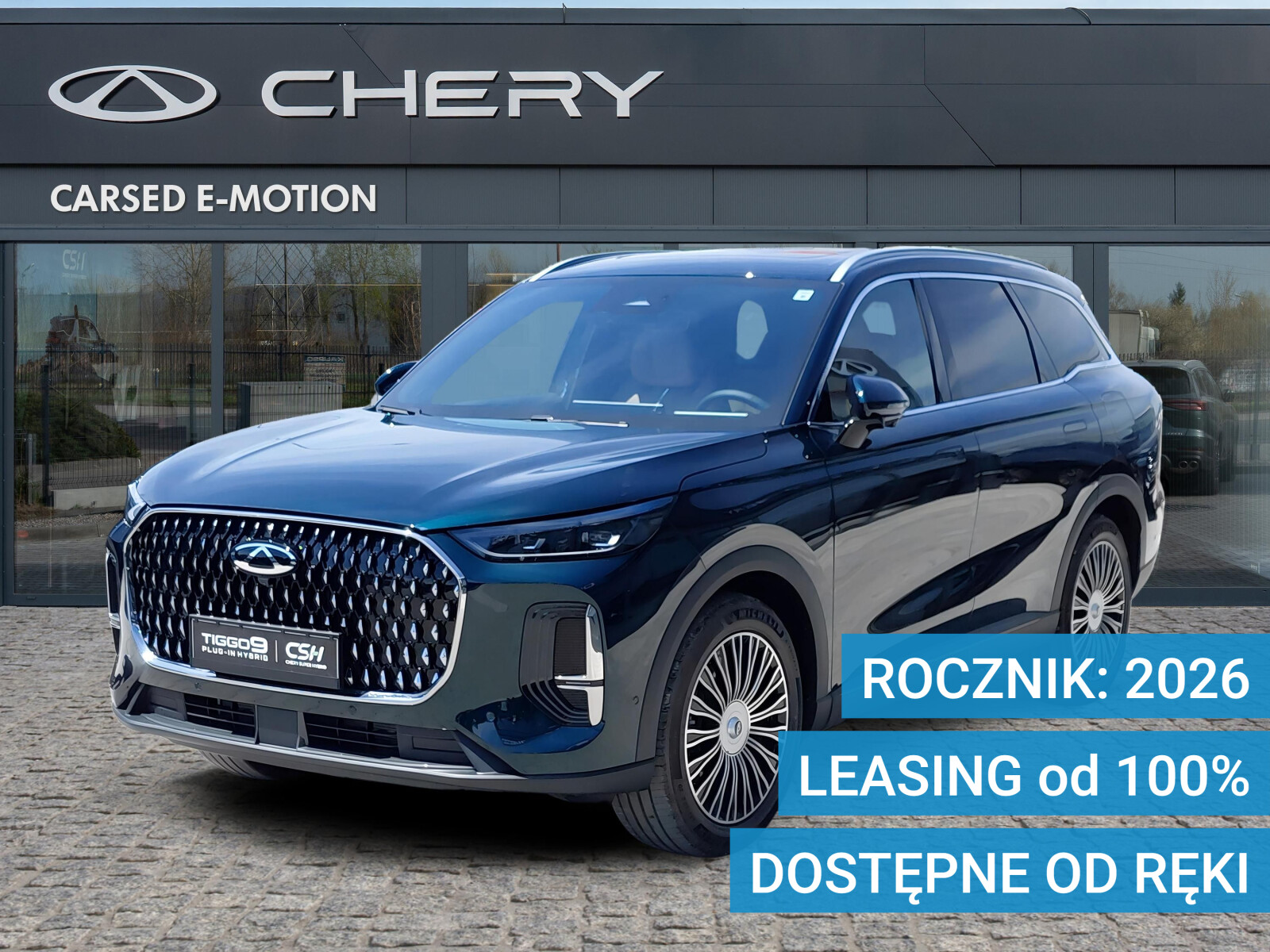 Chery Tiggo 9 PHEV