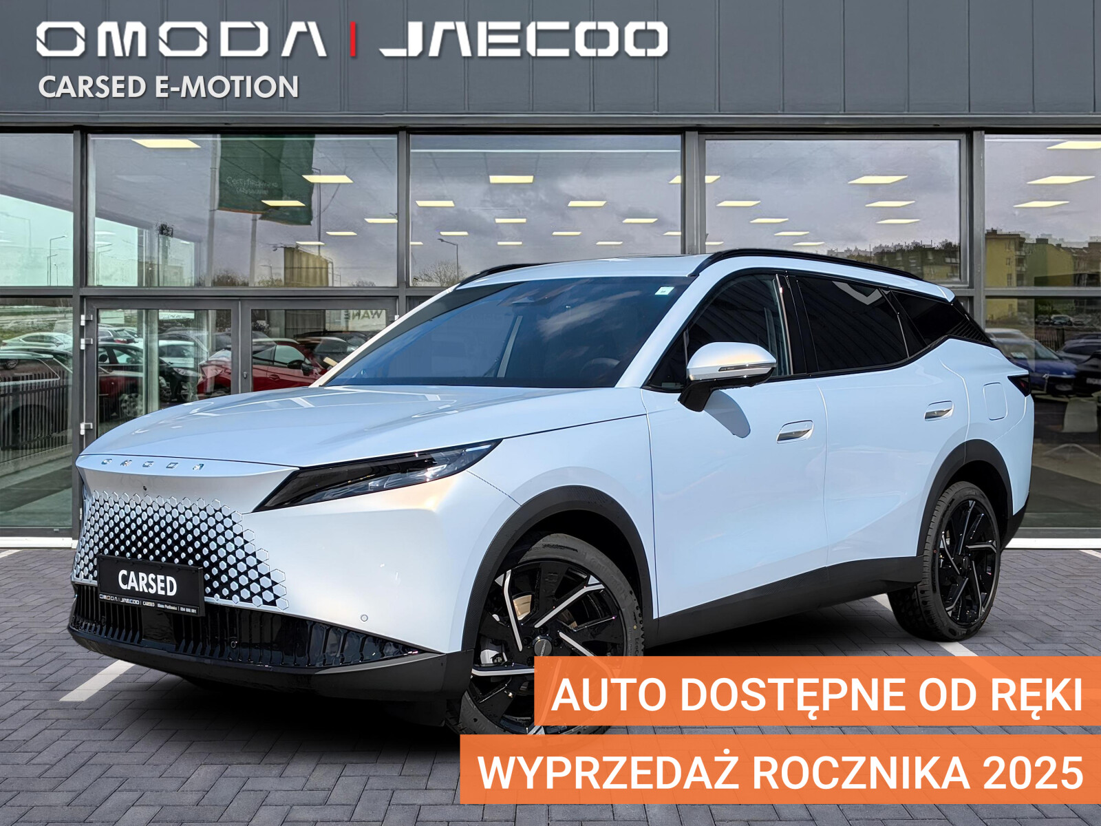 Omoda 7 PHEV