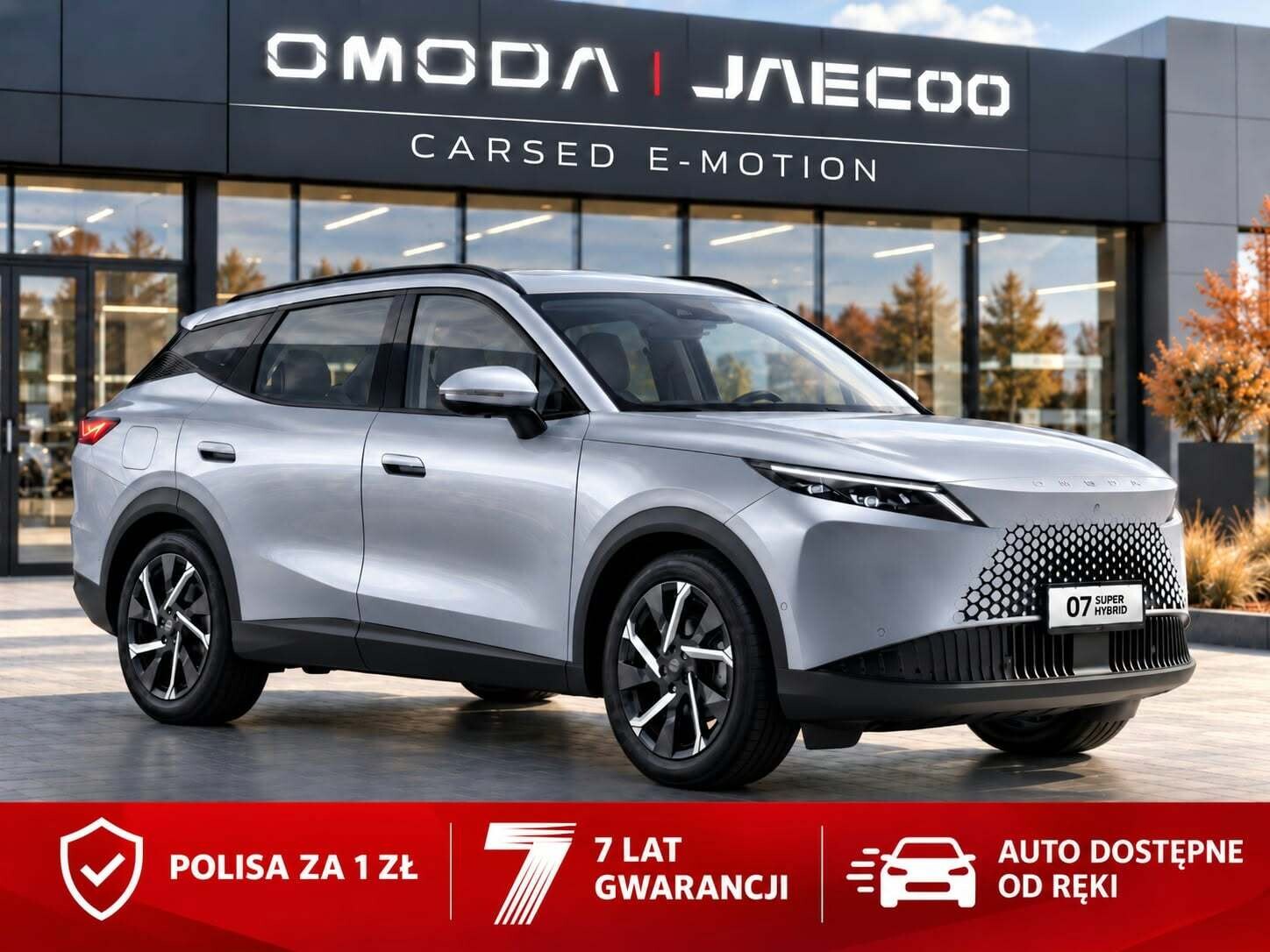 Omoda 7 PHEV