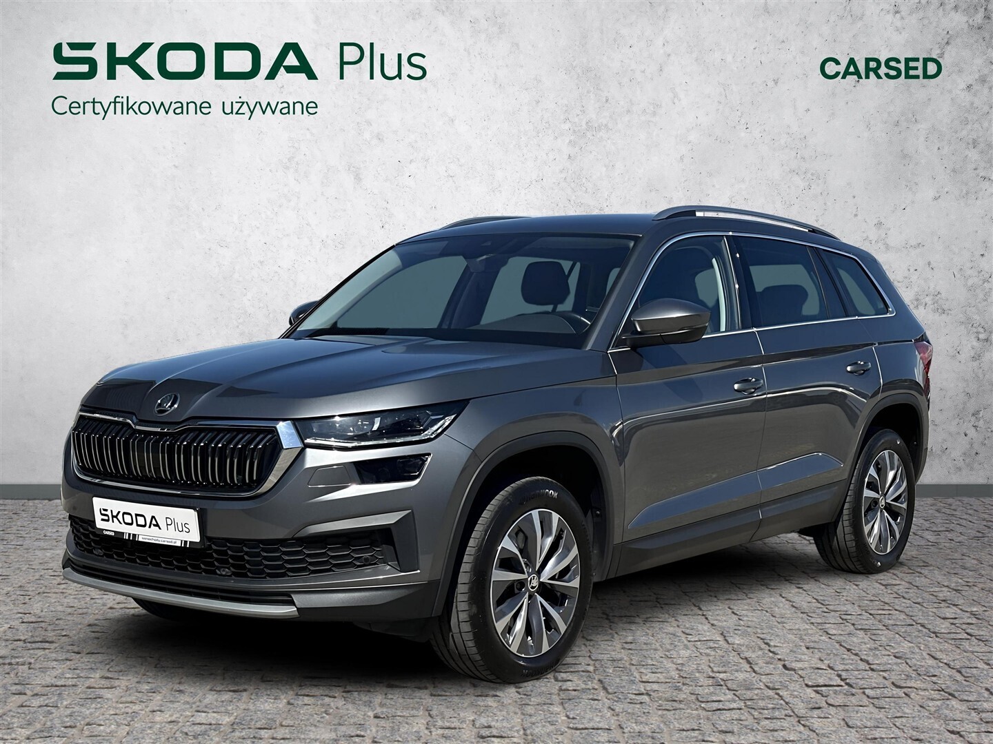 Škoda Kodiaq