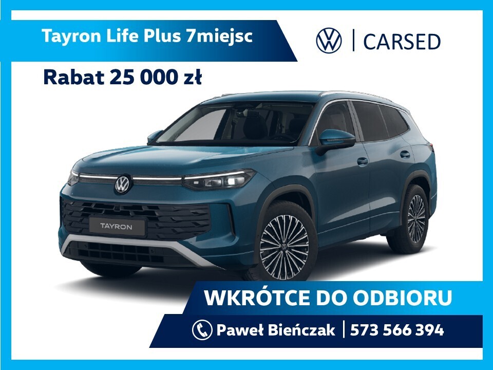 Volkswagen Tayron