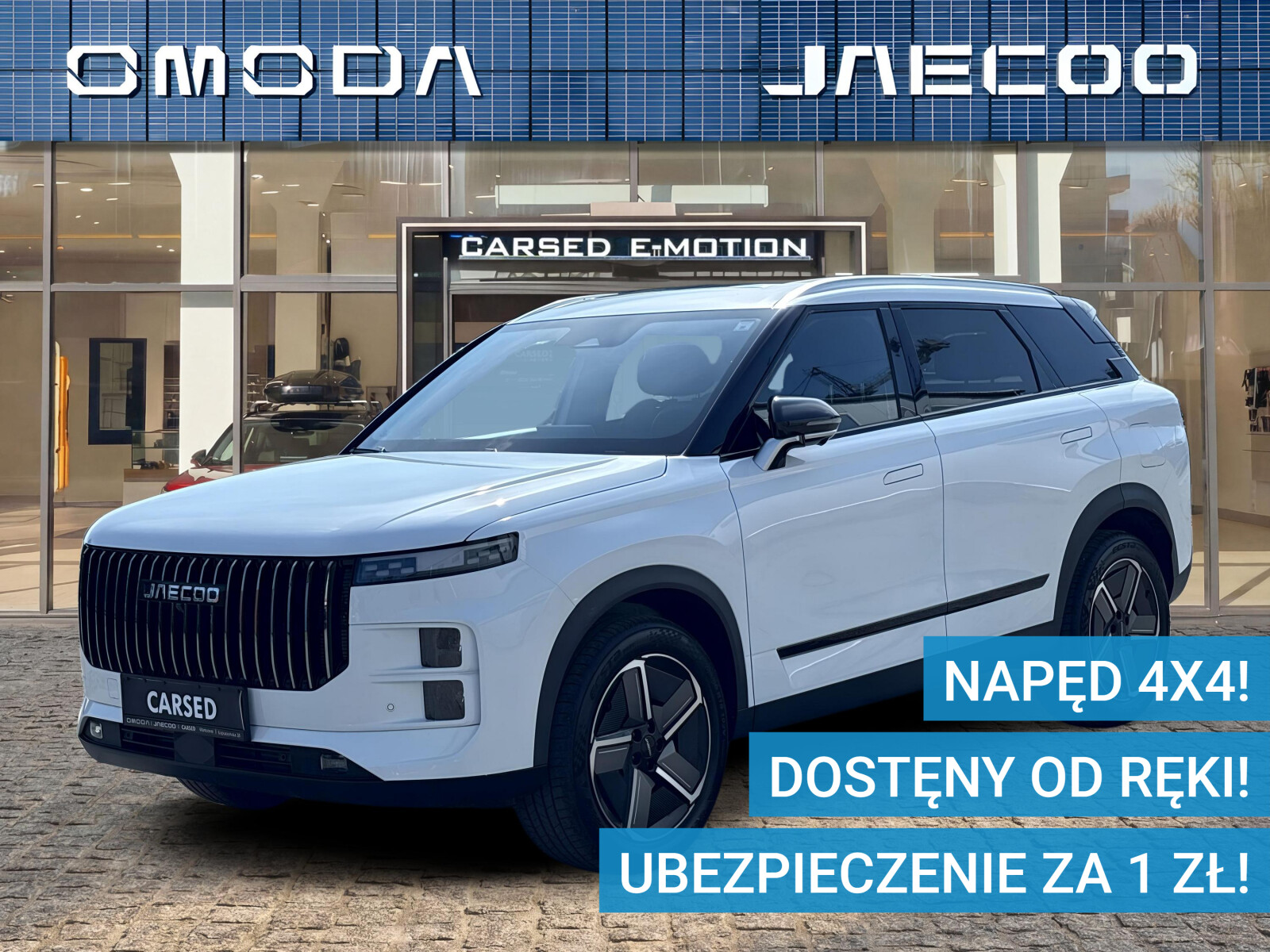 Jaecoo 7