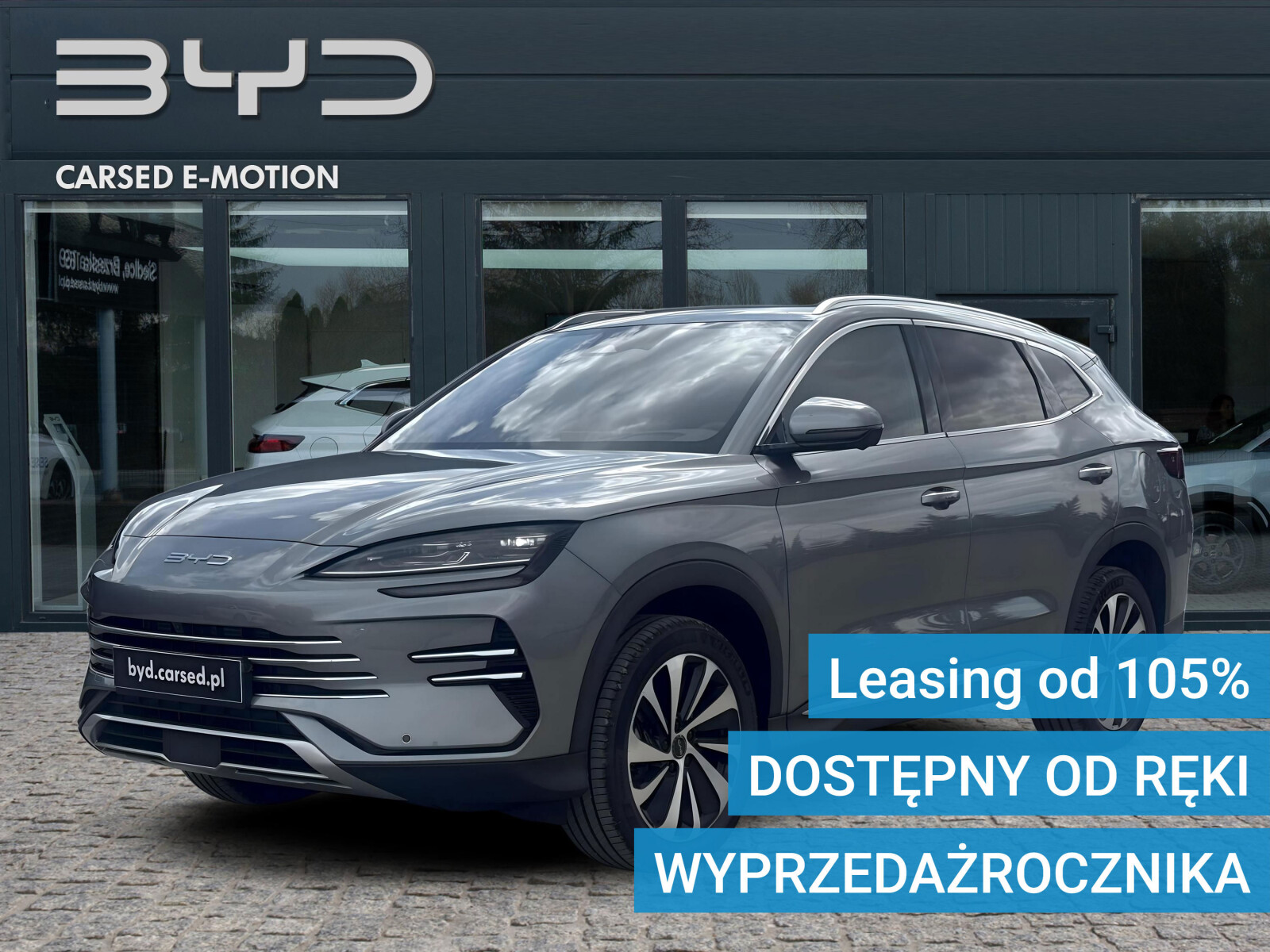 BYD Seal U DM-i