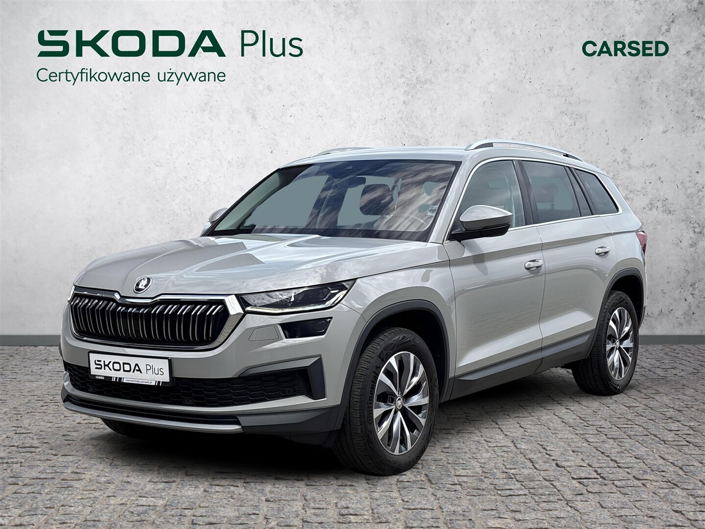 Škoda Kodiaq