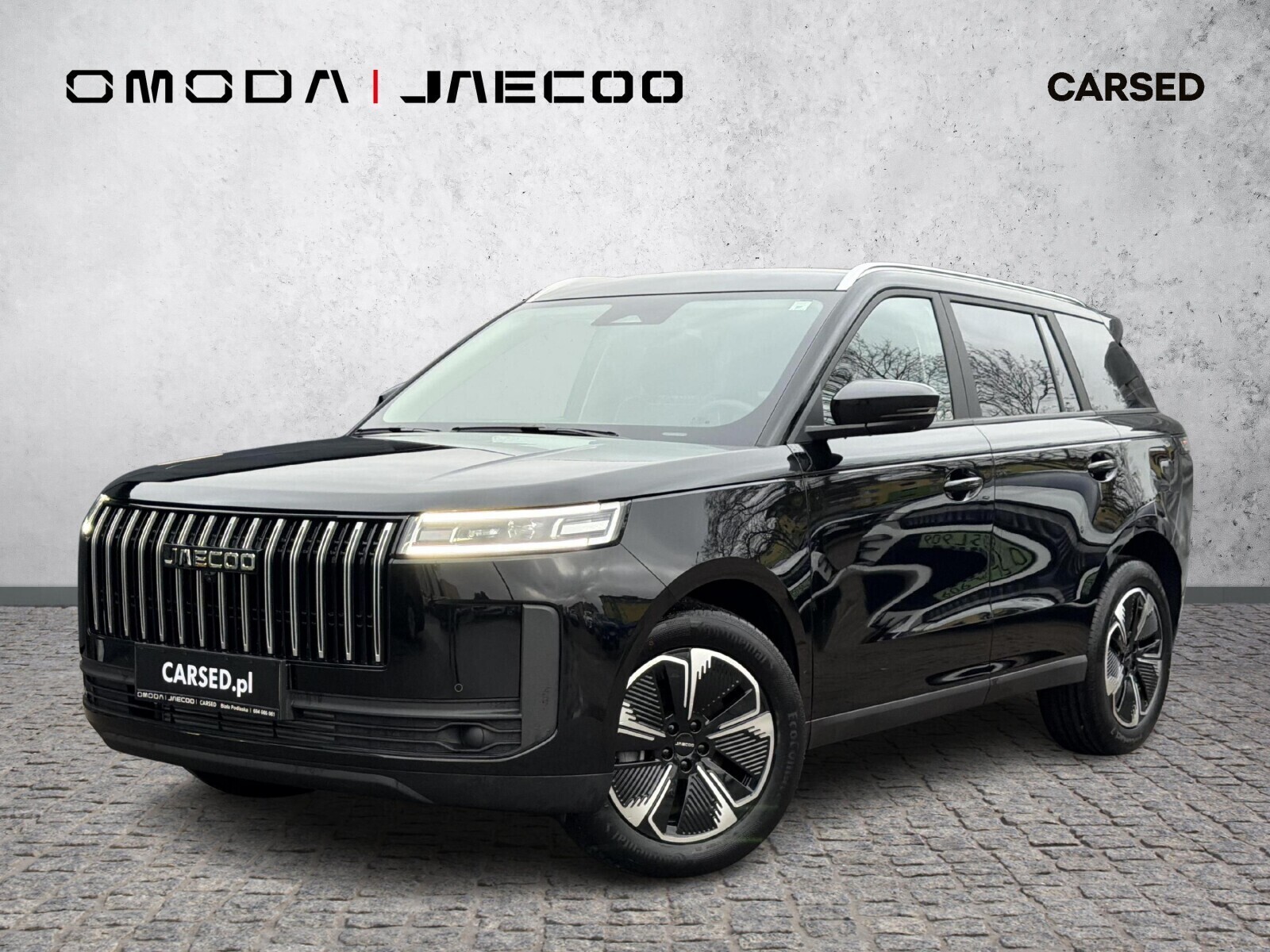 Jaecoo 5