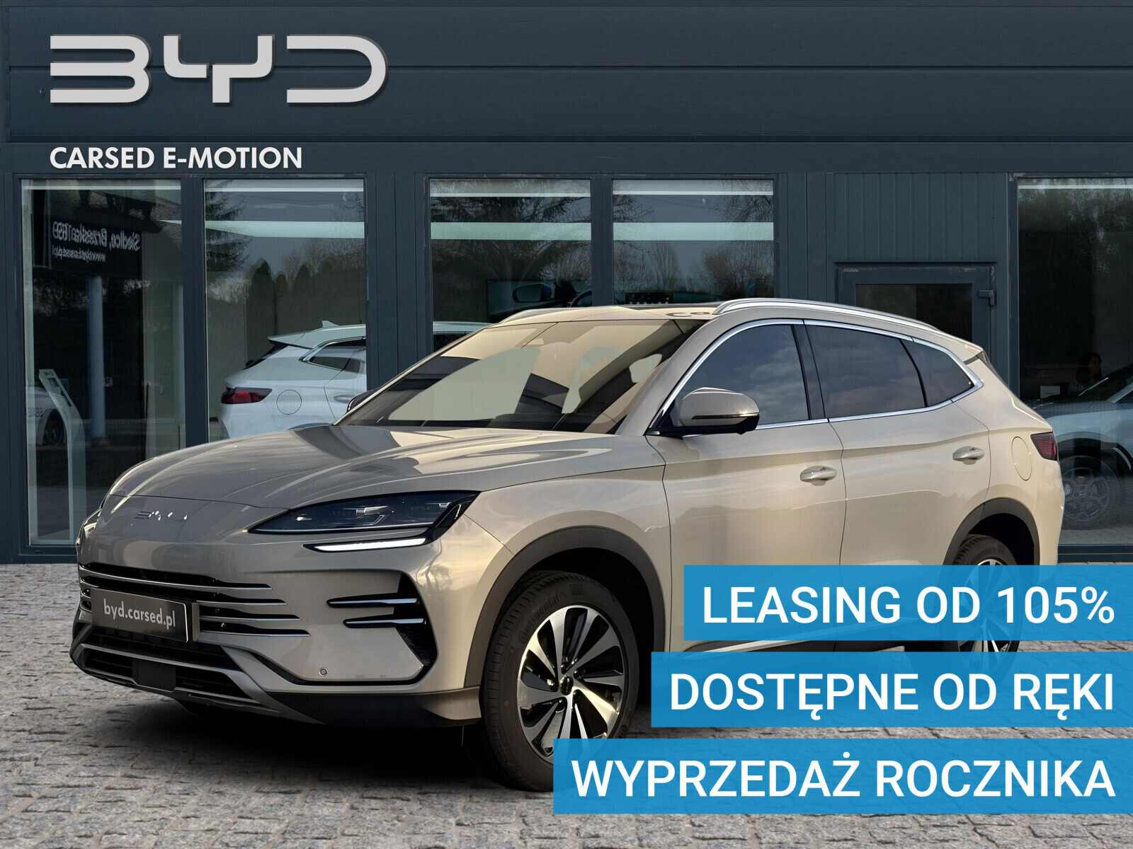 BYD Seal U DM-i