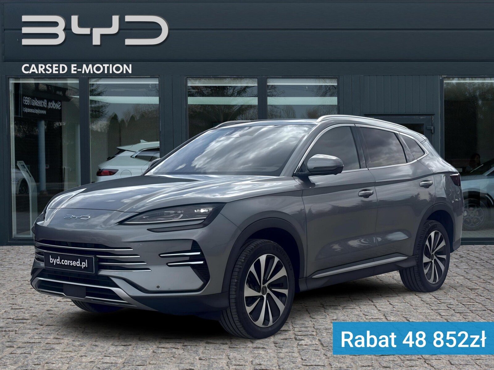 BYD Seal U DM-i
