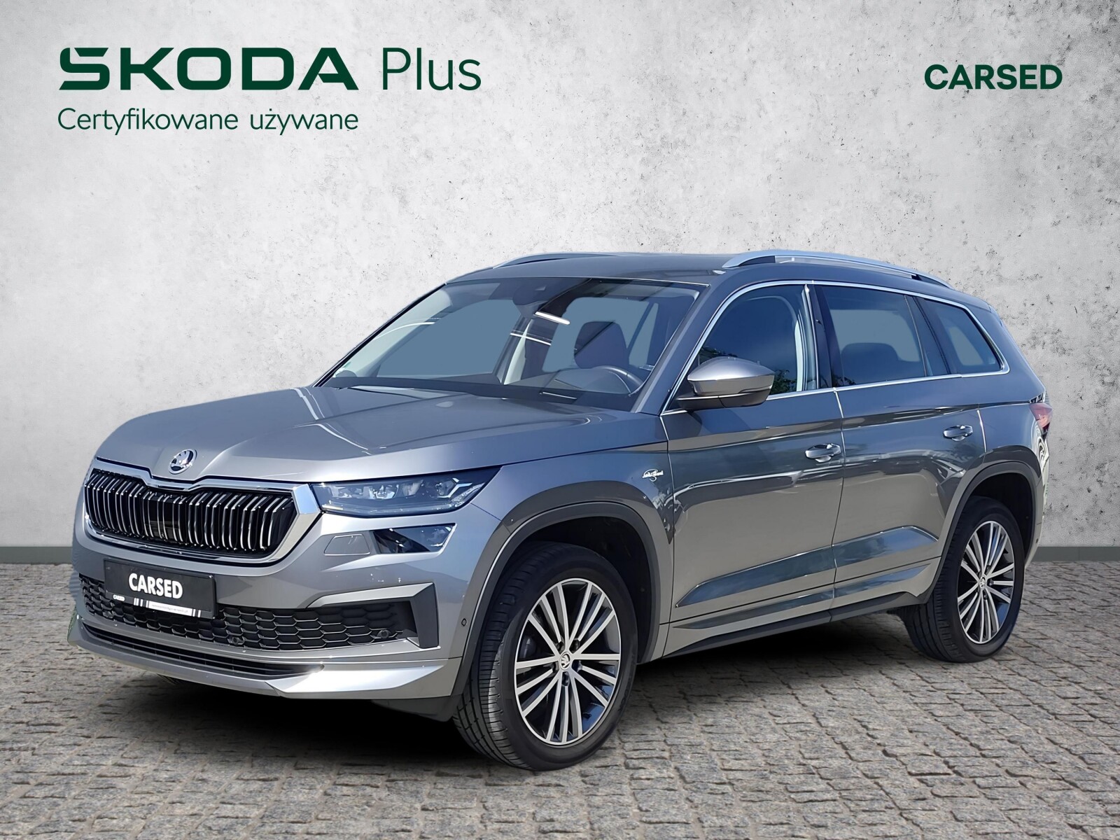 Škoda Kodiaq
