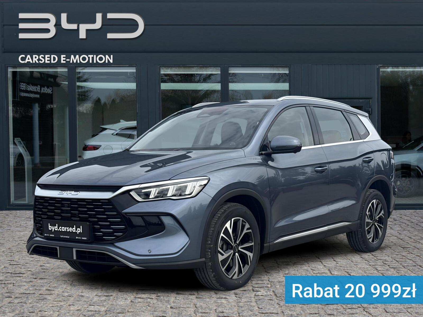 BYD Sealion 5 DM-i