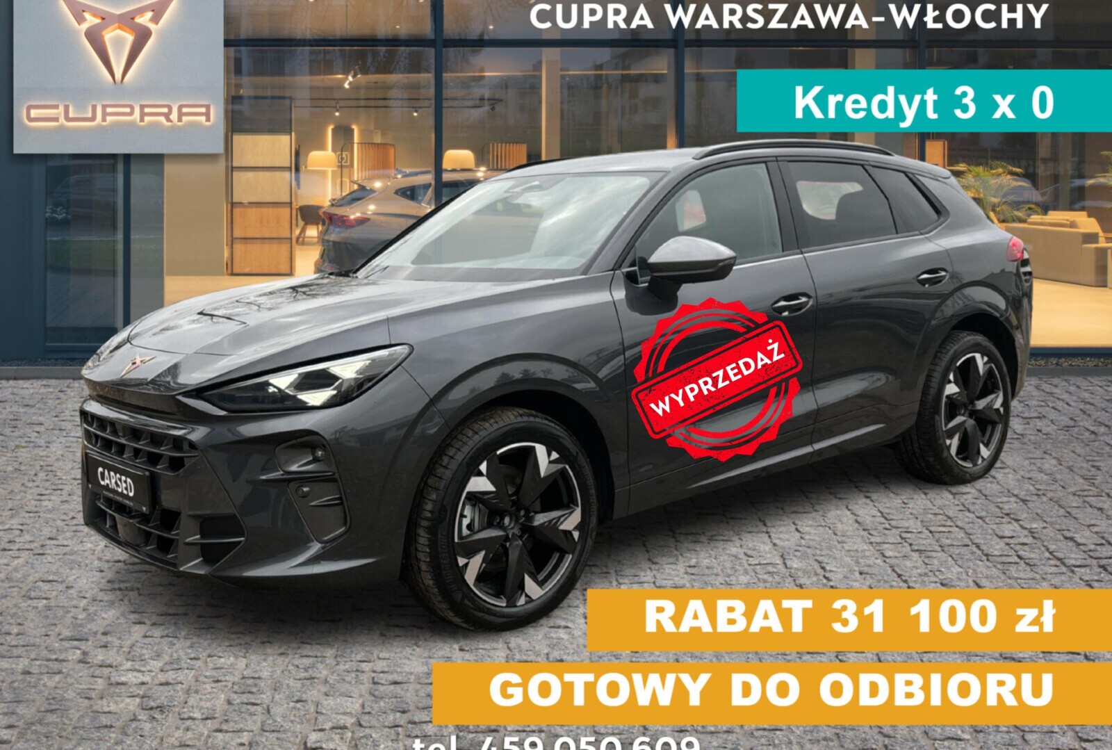 Cupra Terramar
