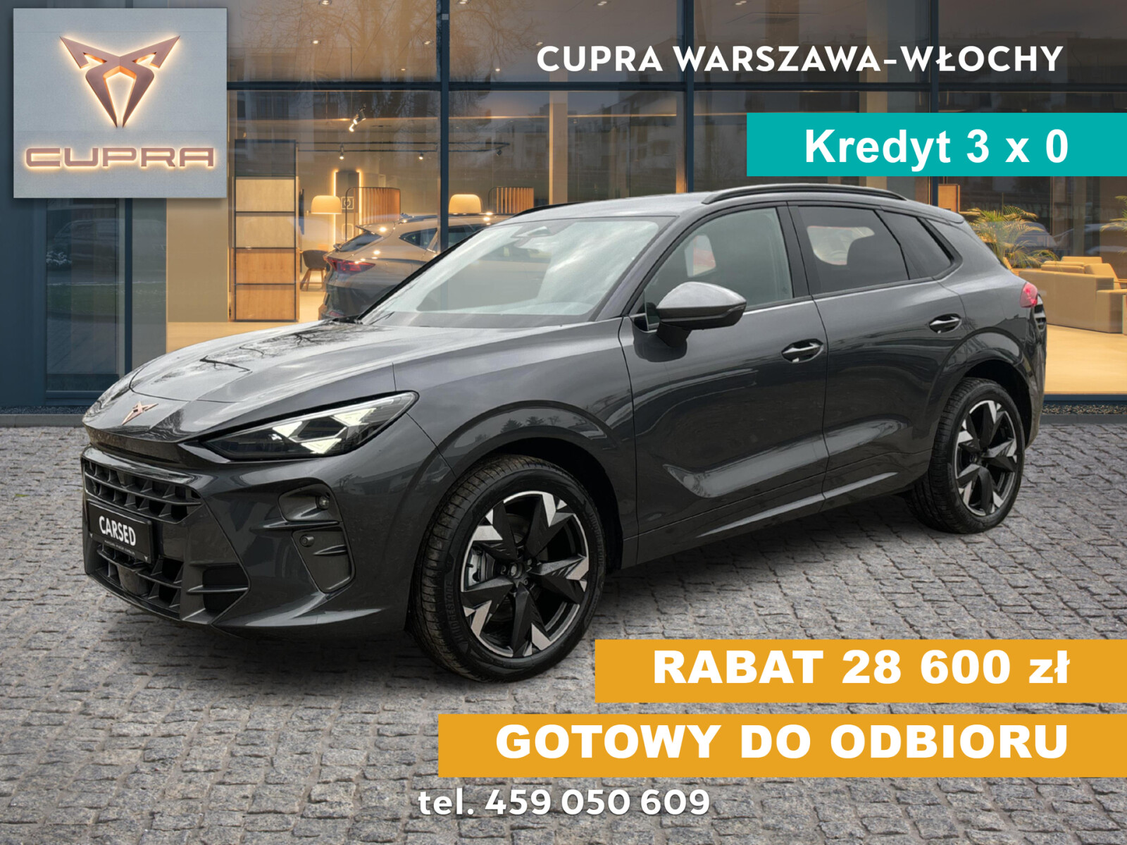 Cupra Terramar