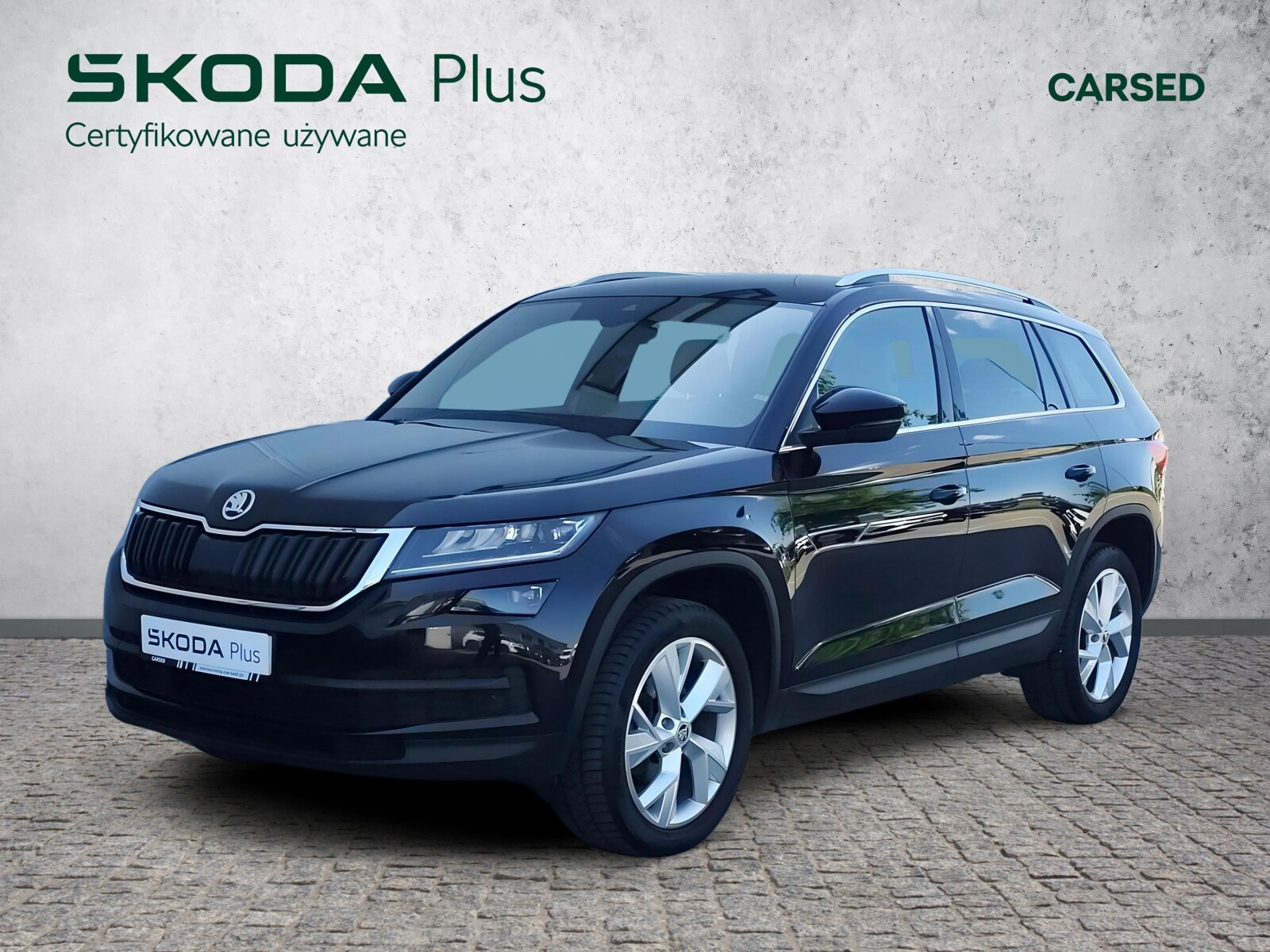 Škoda Kodiaq