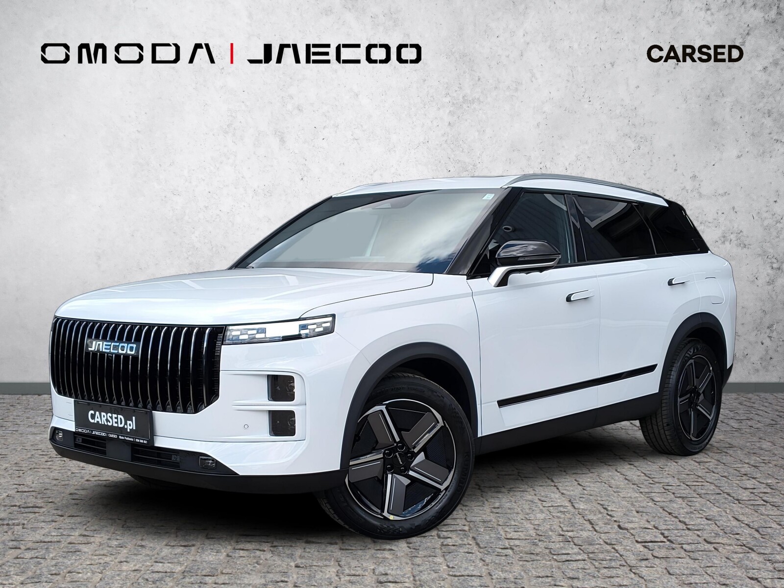 Jaecoo 7 Hybrid