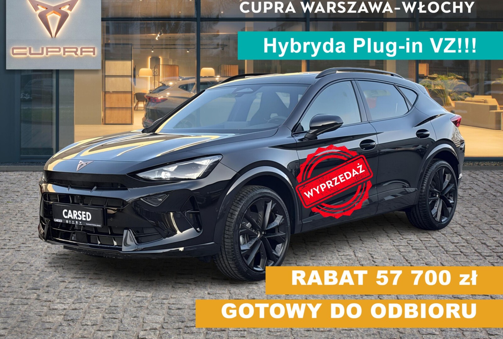 Cupra Formentor