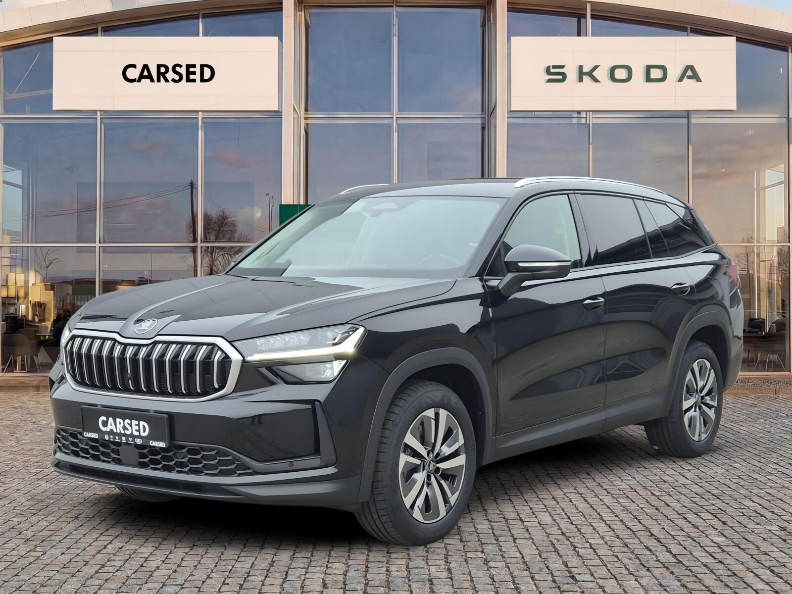 Škoda Kodiaq