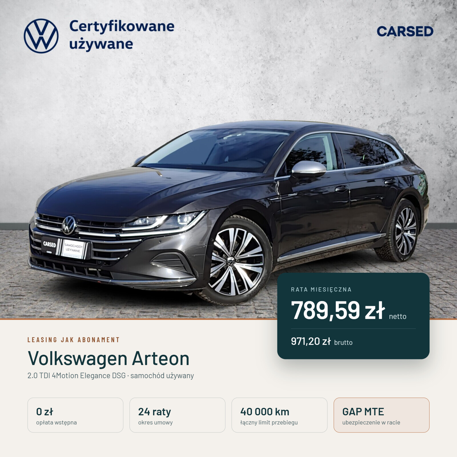 Volkswagen Arteon Shooting Brake