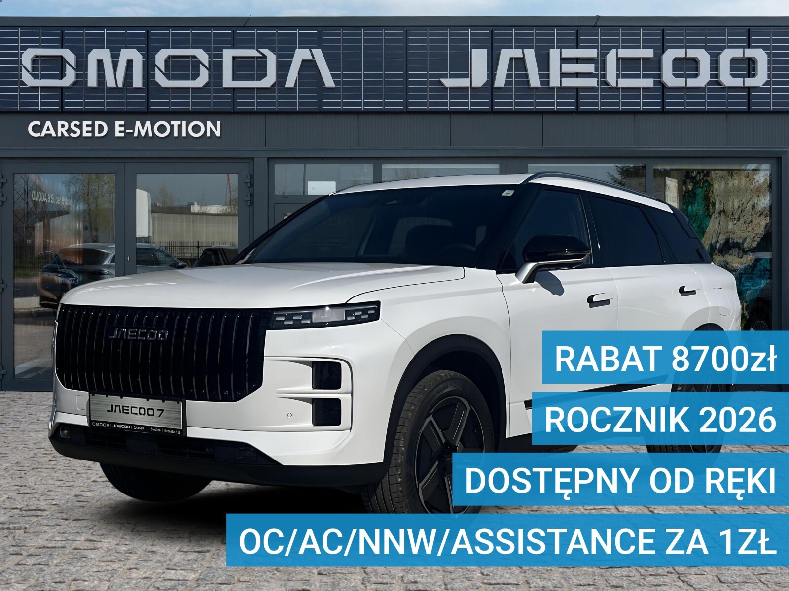 Jaecoo 7 Hybrid