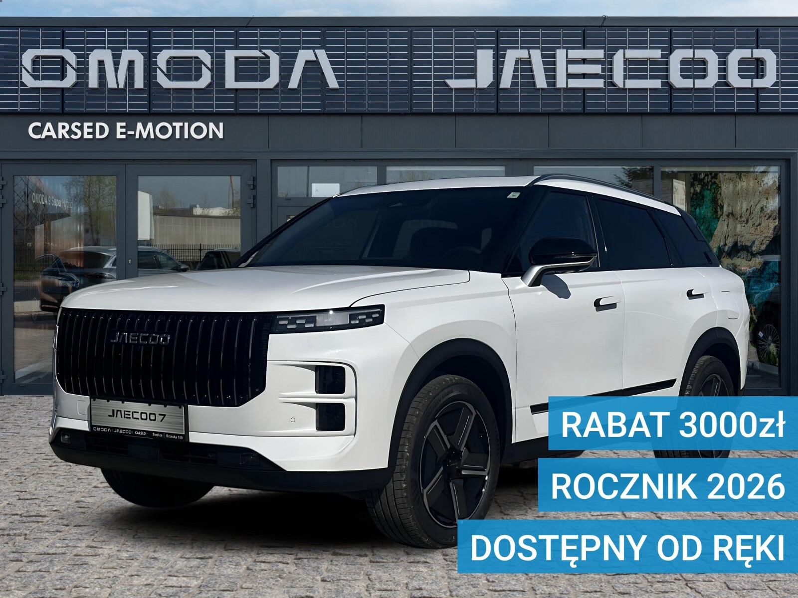 Jaecoo 7 Hybrid