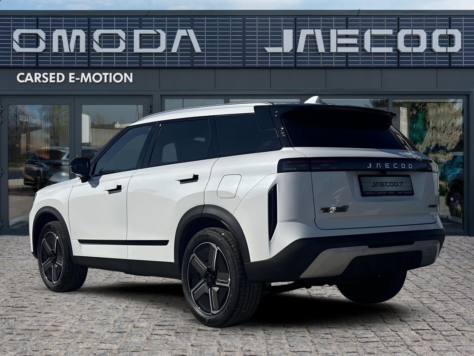 Główne zdjęcie