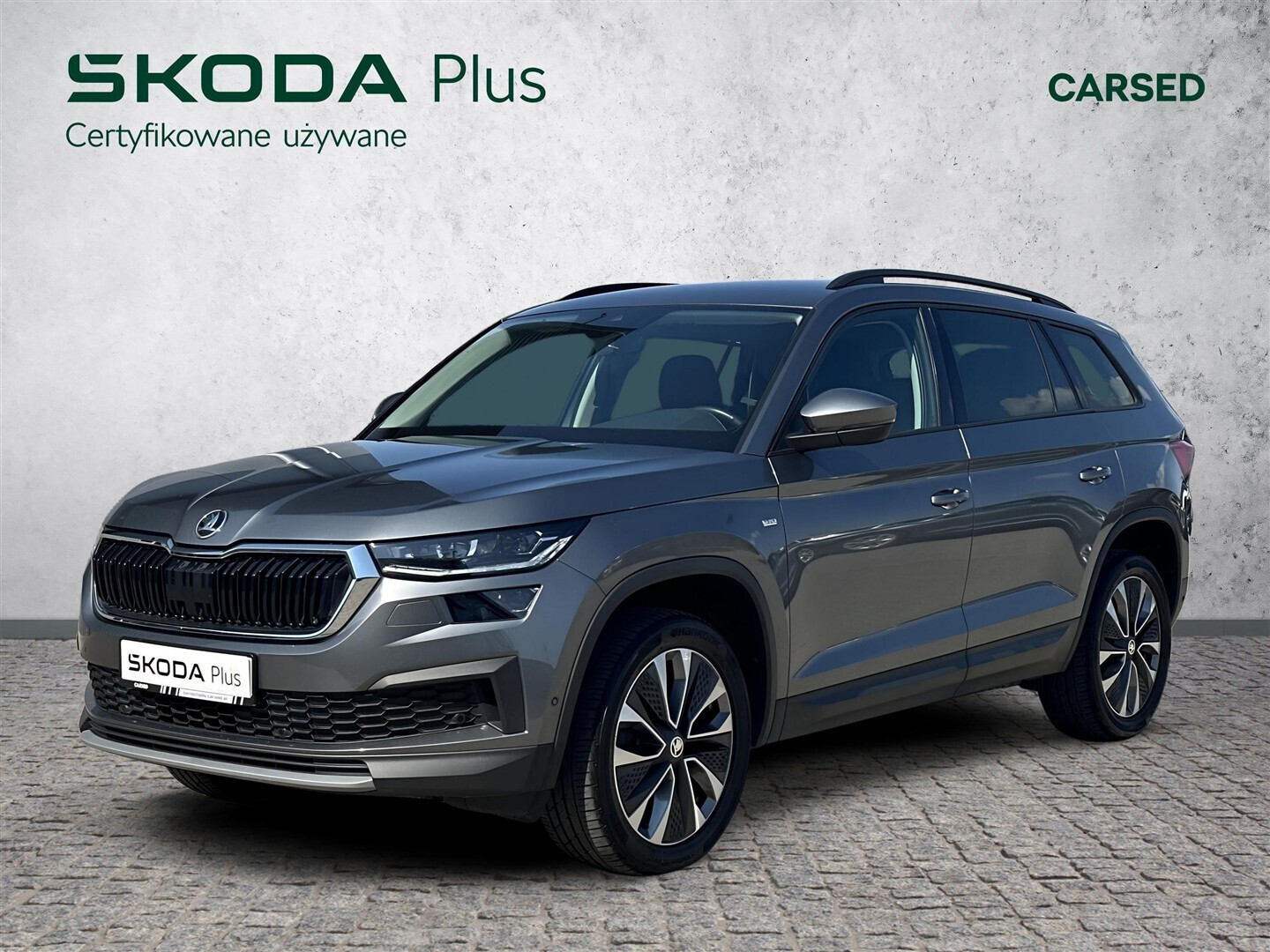 Škoda Kodiaq