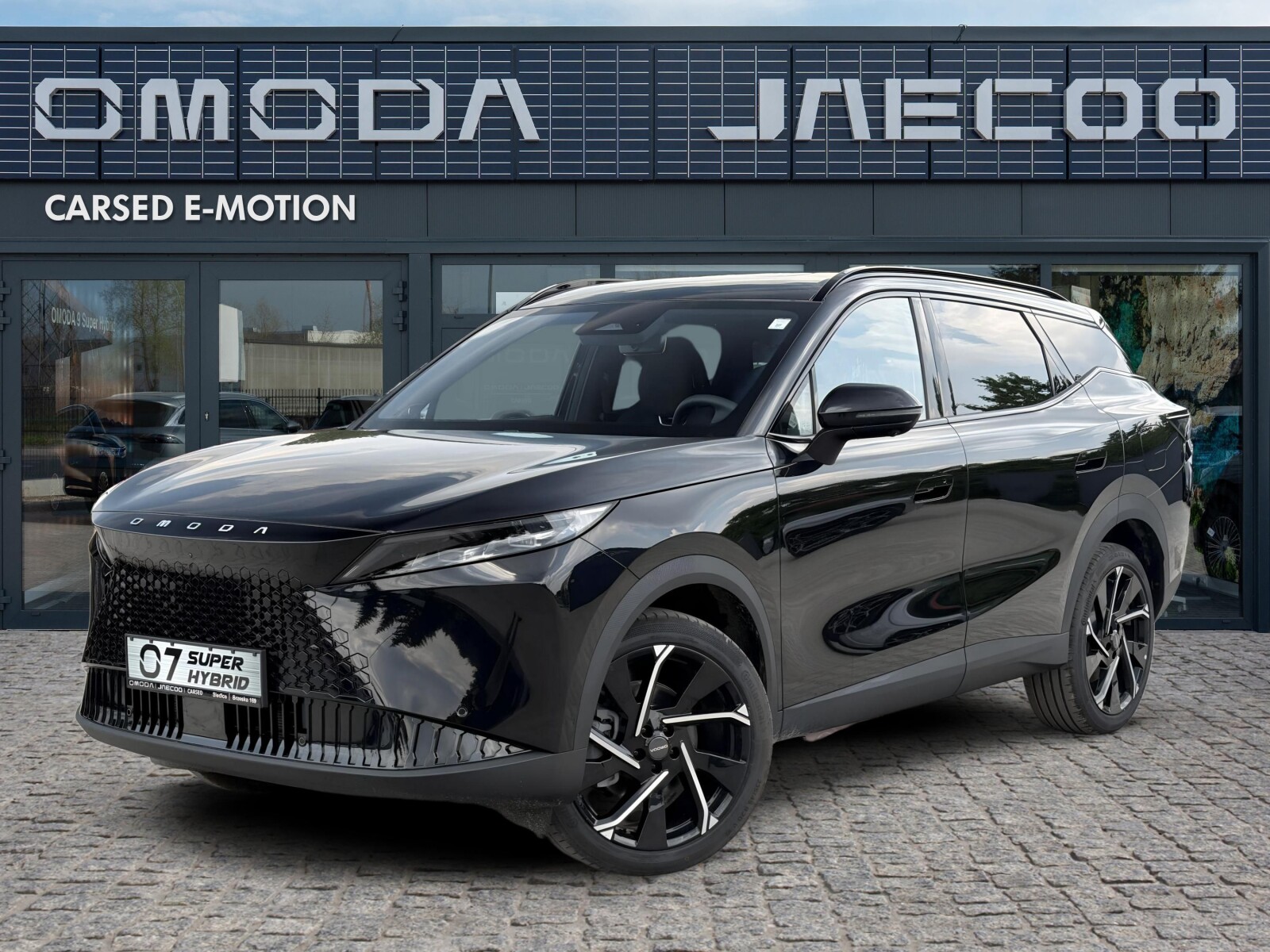 Omoda 7 PHEV