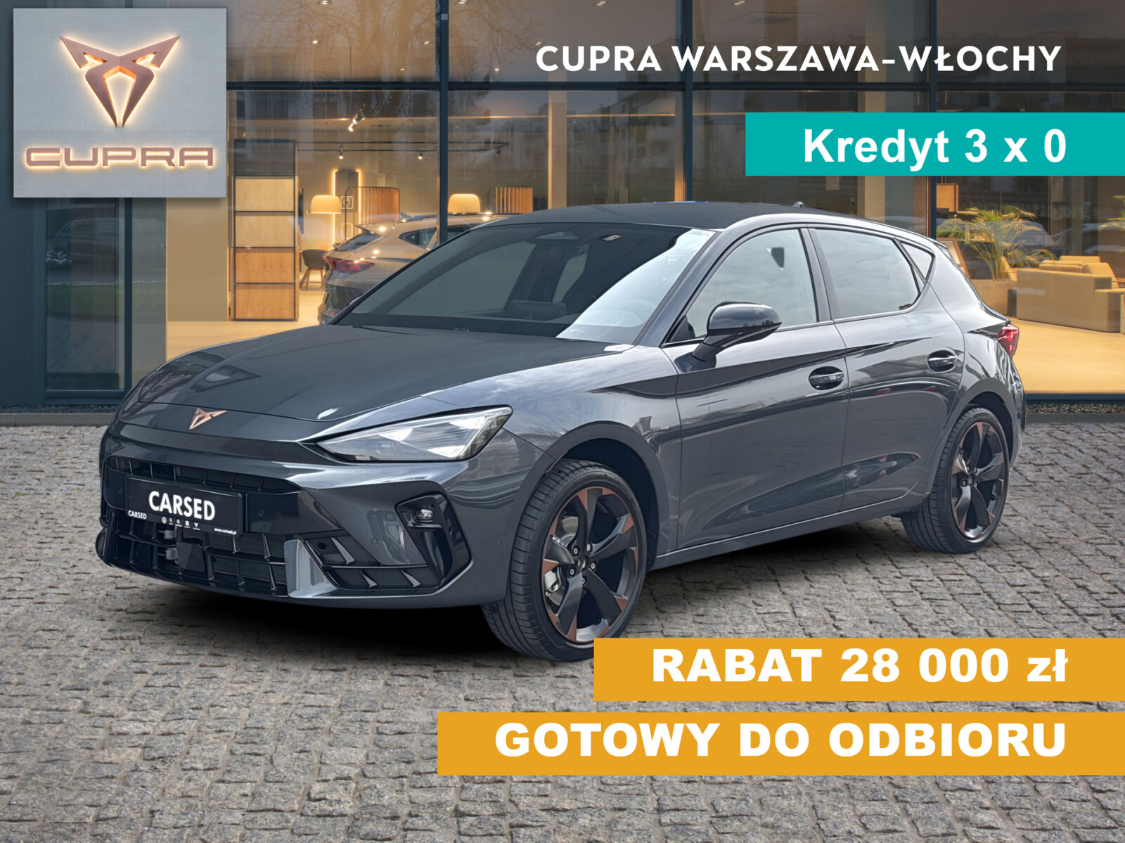 Cupra Leon