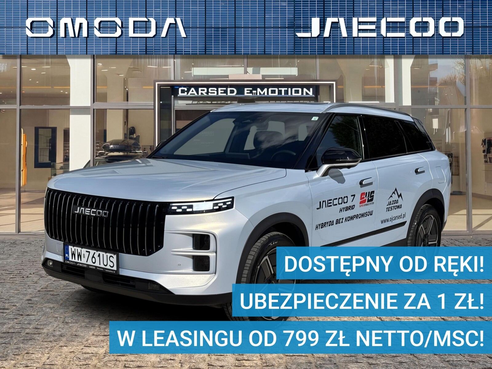 Jaecoo 7 Hybrid