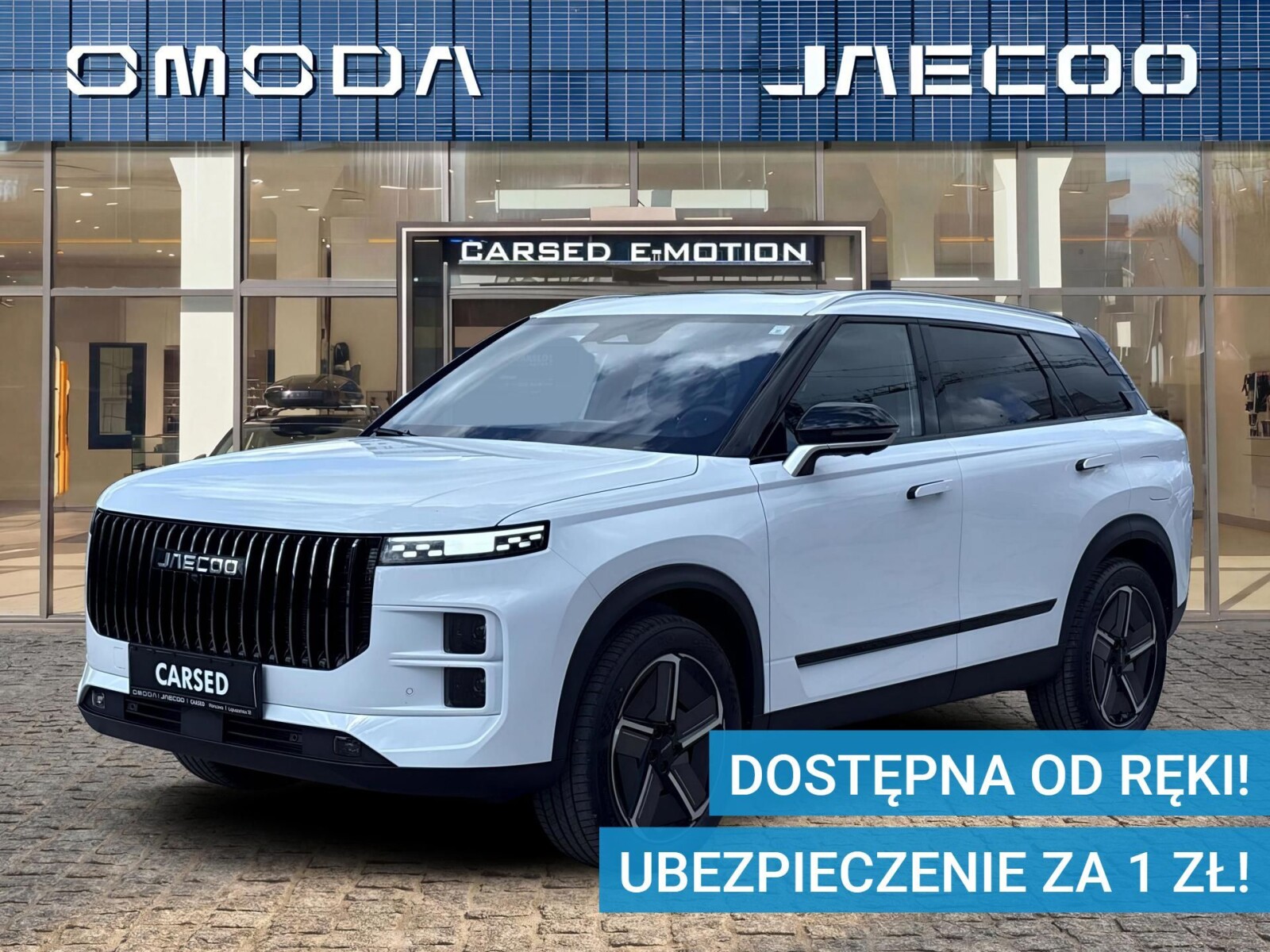 Jaecoo 7 Hybrid