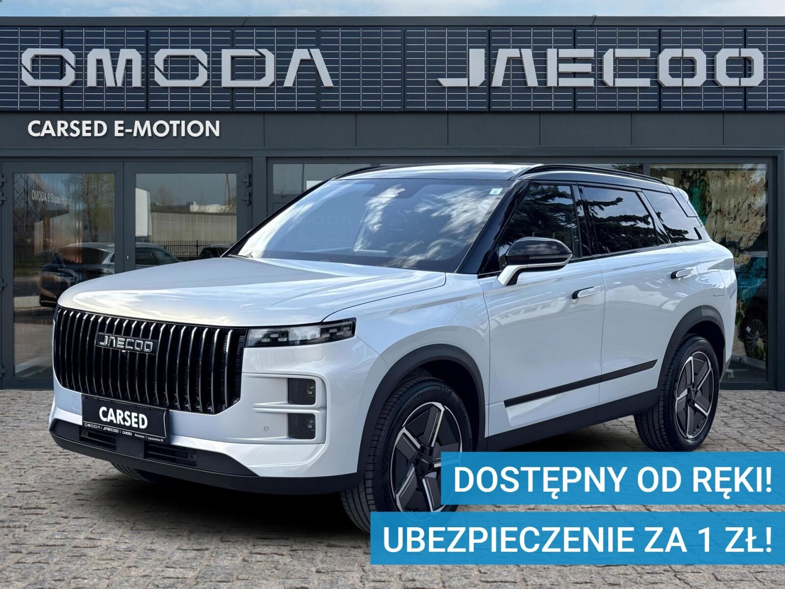 Jaecoo 7 Hybrid