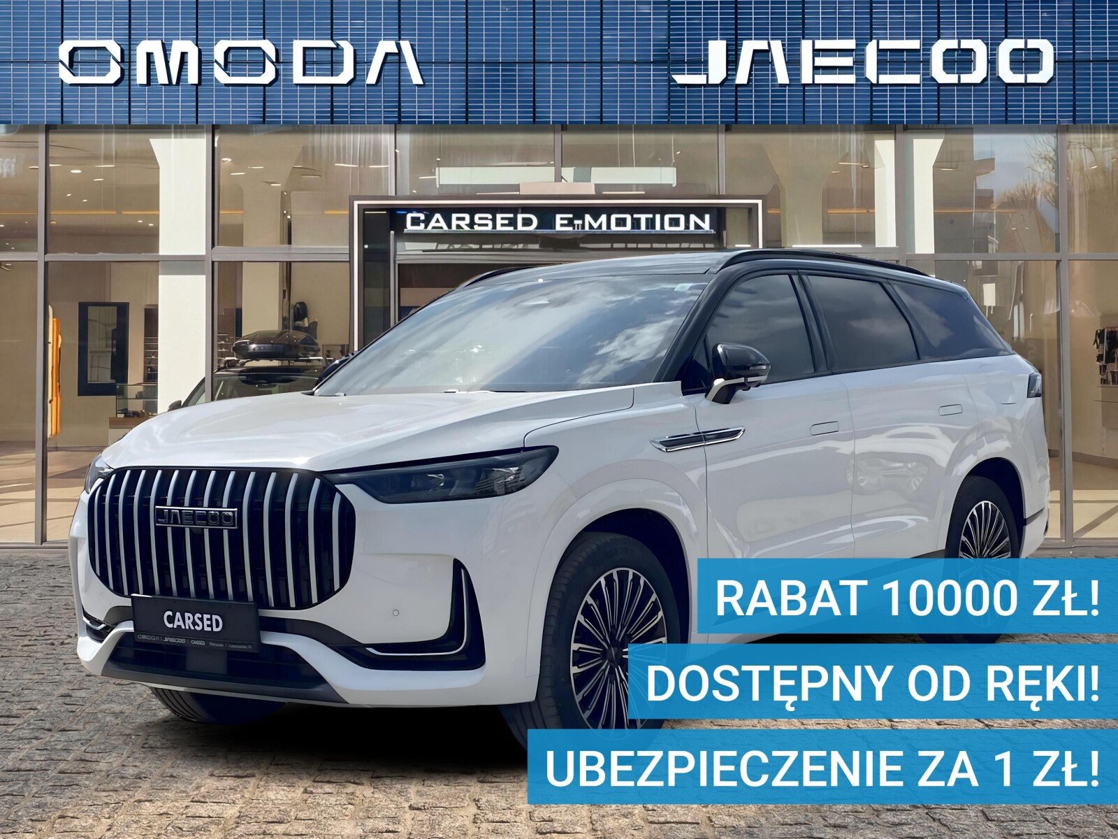 Jaecoo 8
