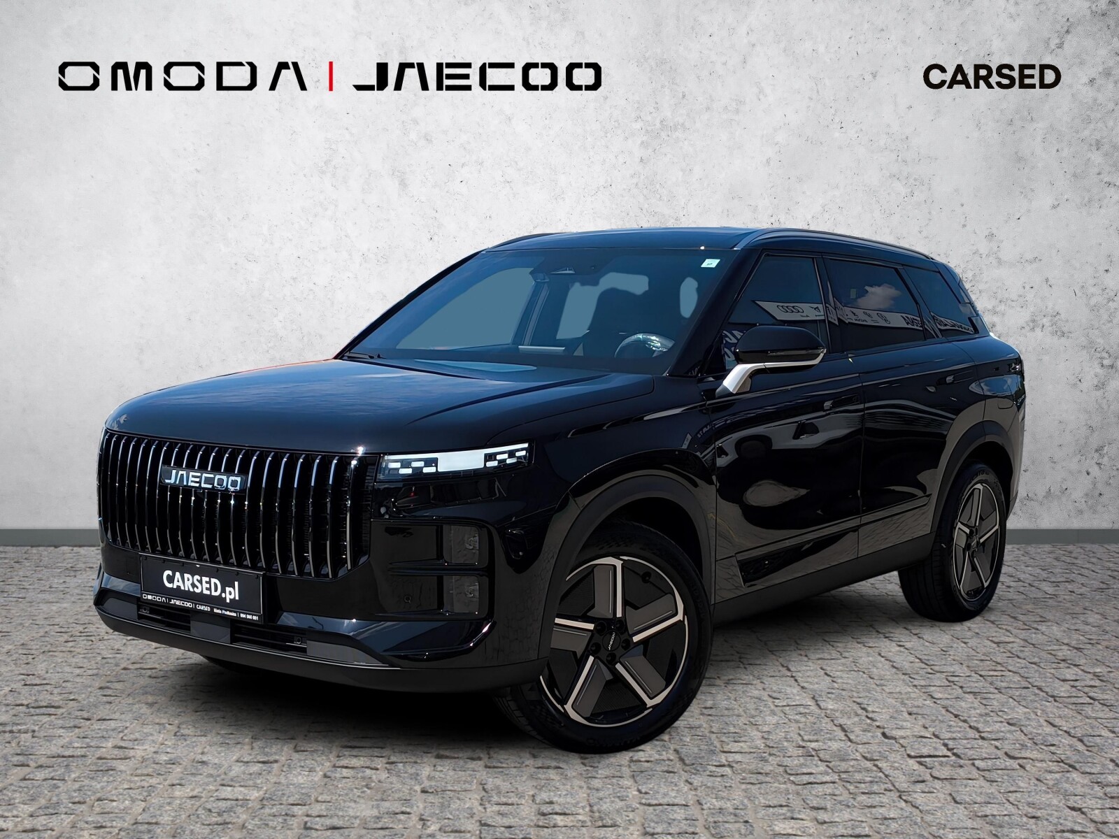 Jaecoo 7 Hybrid