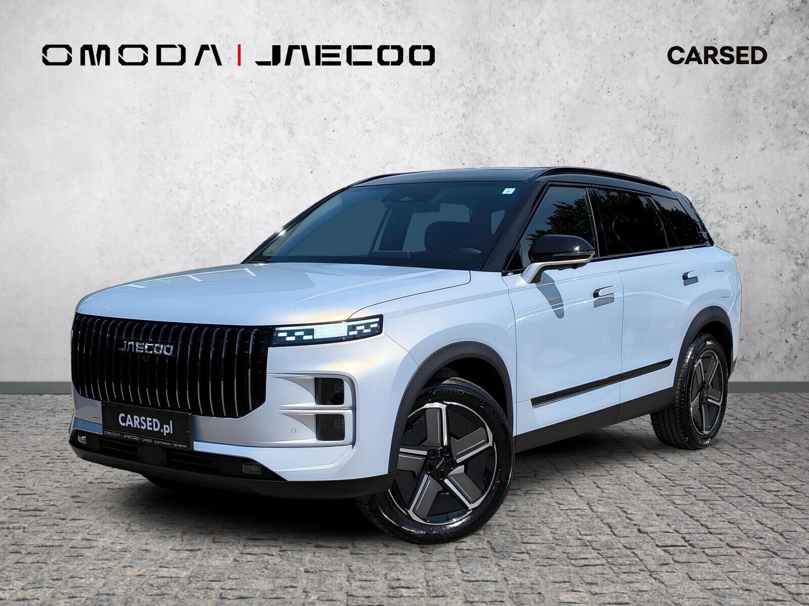 Jaecoo 7 Hybrid