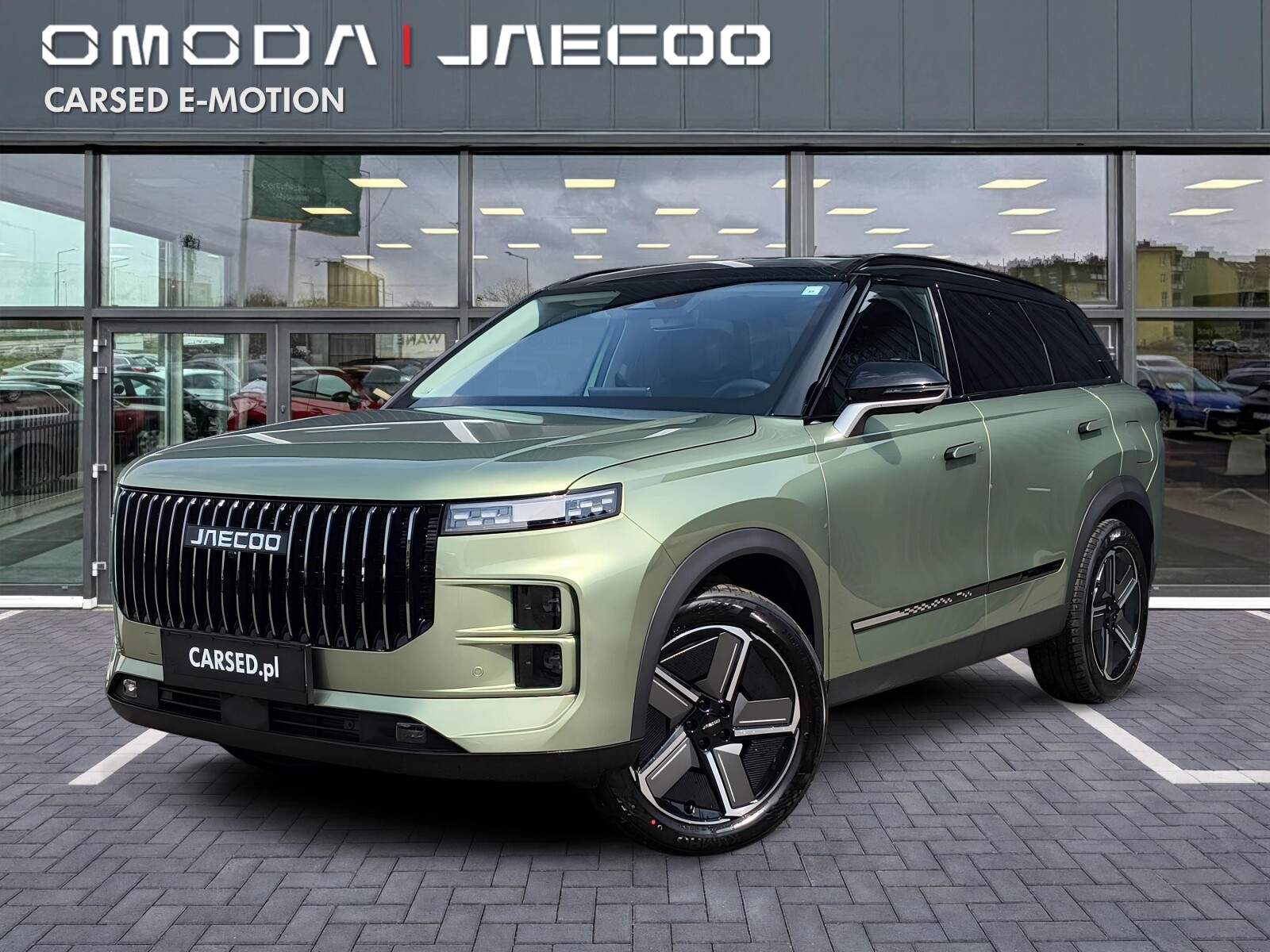 Jaecoo 7 PHEV