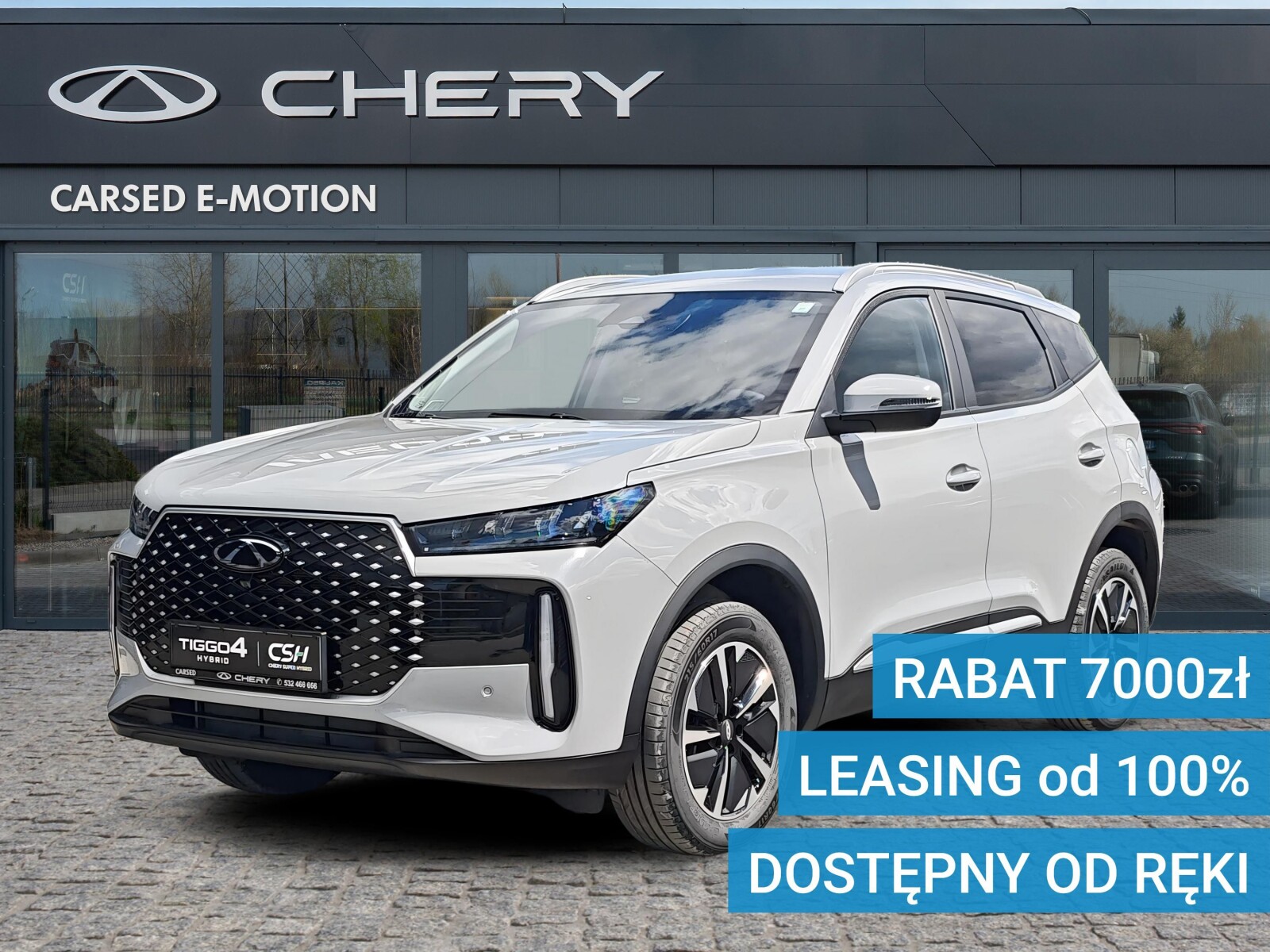 Chery Tiggo 4 HEV