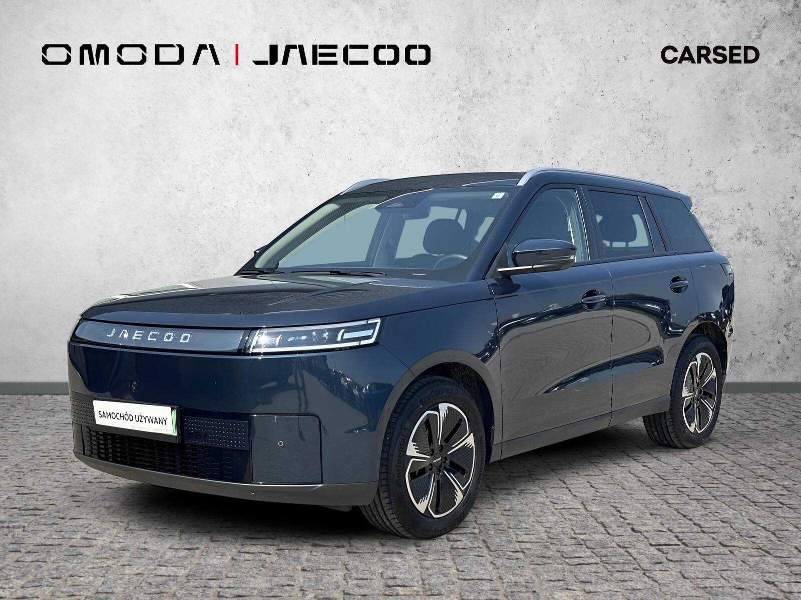 Jaecoo E5