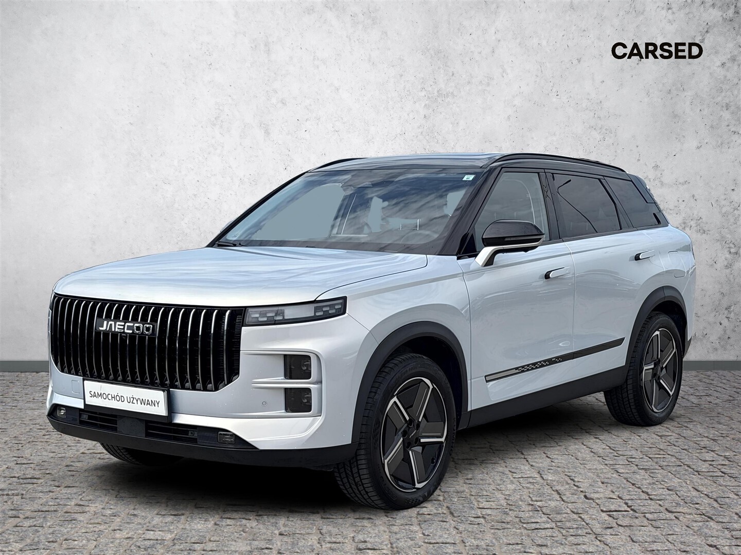 Jaecoo 7 PHEV