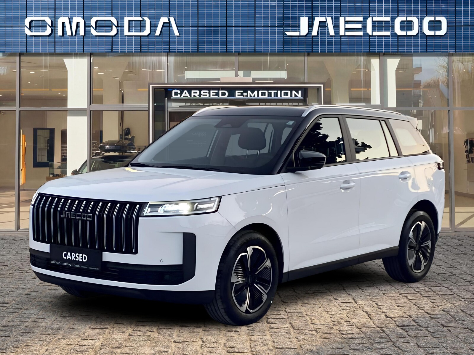 Jaecoo 5 HEV