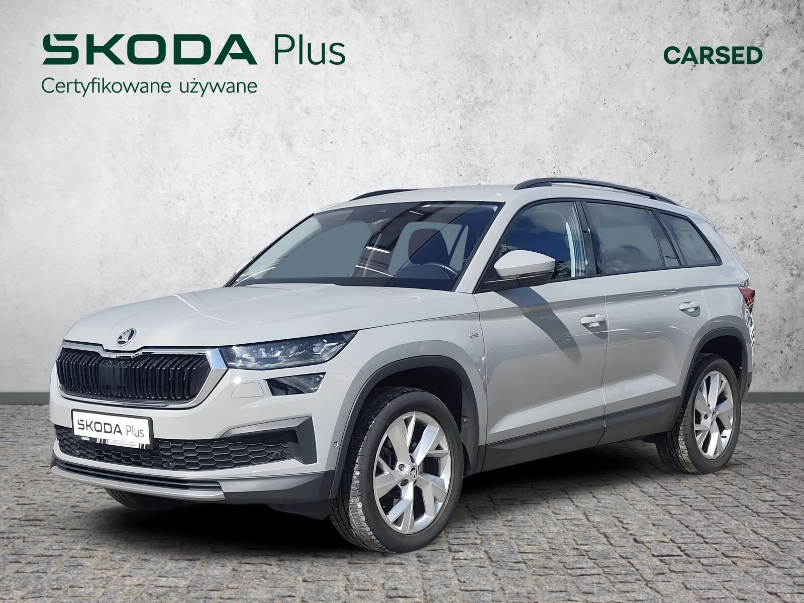 Škoda Kodiaq